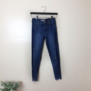 [Zara] Basic Denim Raw Hem Distressed Jeans